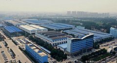 2023中國(guó)民企500強(qiáng)榜單，程力集團(tuán)排名第378位